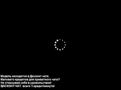 Lolasexy спустила трусики в секс чате (приват)