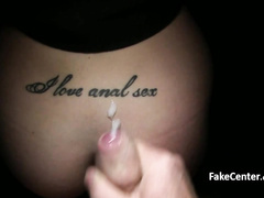 Ищет приключения на свою маленькую задницу и успешно находит их