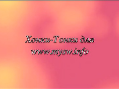 Лежа на муже, получила член в киску и попу от его друга